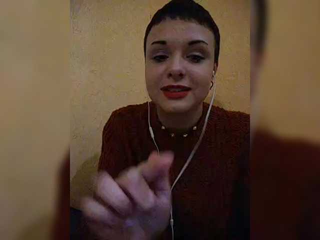 Capturas de pantalla de transmisión Katy_Manson