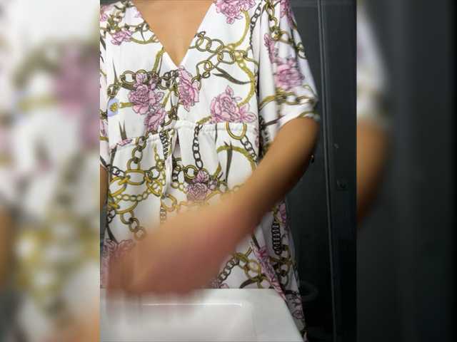 Capturas de pantalla de transmisión AliceHottie