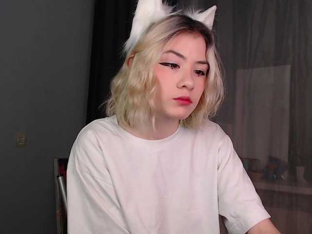 Capturas de pantalla de transmisión AliceKit18