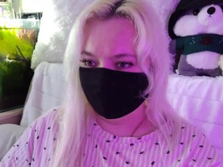 Chat de video erótico Alicekitty