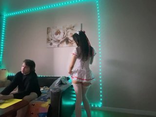 Chat de video erótico AliceSergio
