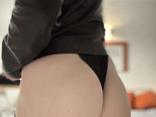 Chat de video erótico DinaVixen