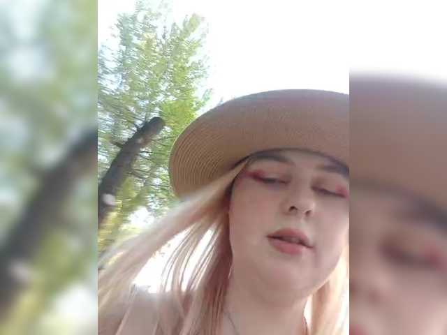 Capturas de pantalla de transmisión AliciaSvip