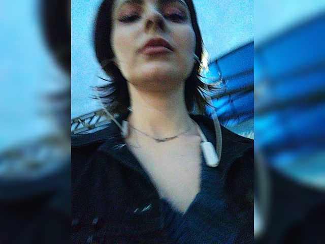 Capturas de pantalla de transmisión AlienKamila