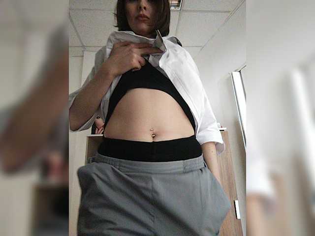 Capturas de pantalla de transmisión AlienKamila