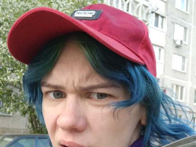 Foto del perfil sexyalienka