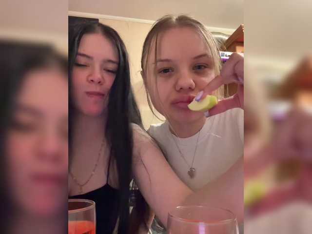 Capturas de pantalla de transmisión Alimali12