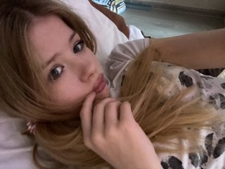 Chat de video erótico Alimalina