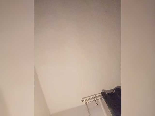 Capturas de pantalla de transmisión Alimel