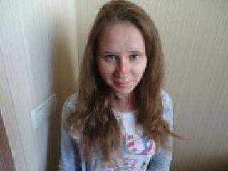 Chat de video erótico alinacandy