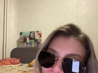 Chat de video erótico alinalesssa