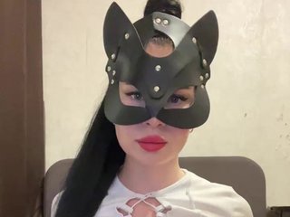 Chat de video erótico alinalesssa