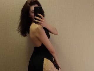 Chat de video erótico AlinaLisa69