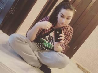 Chat de video erótico aliname