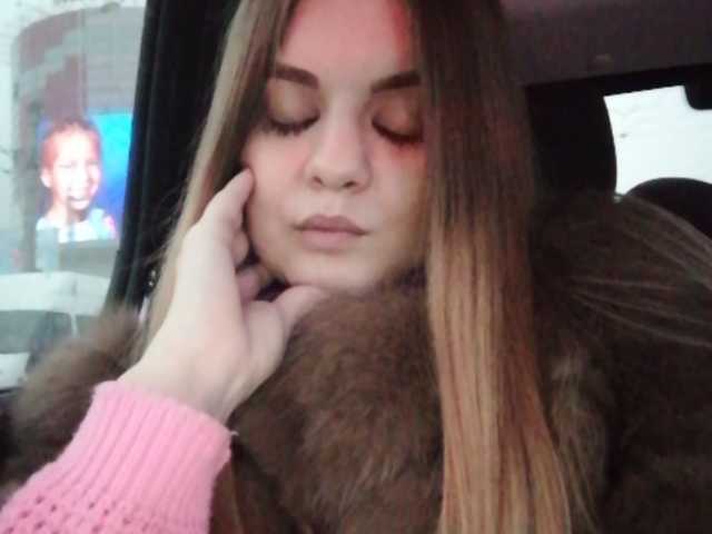 Capturas de pantalla de transmisión AlinaStark