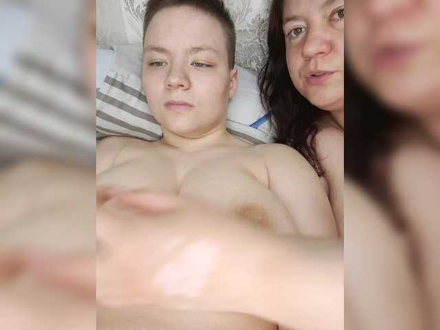 Capturas de pantalla de transmisión Alinazz