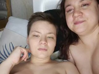 Chat de video erótico Alinazz