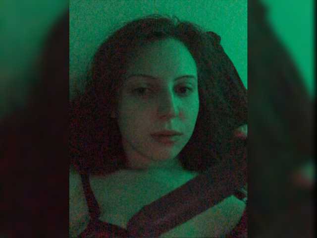 Capturas de pantalla de transmisión Alinesma