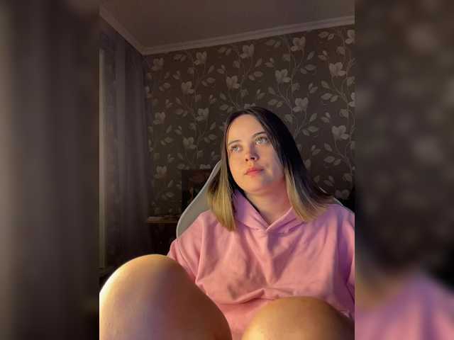 Capturas de pantalla de transmisión MissAlina_