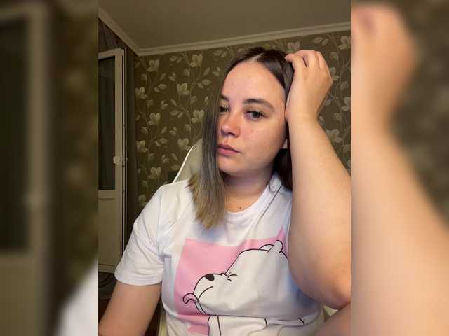 Capturas de pantalla de transmisión MissAlina_