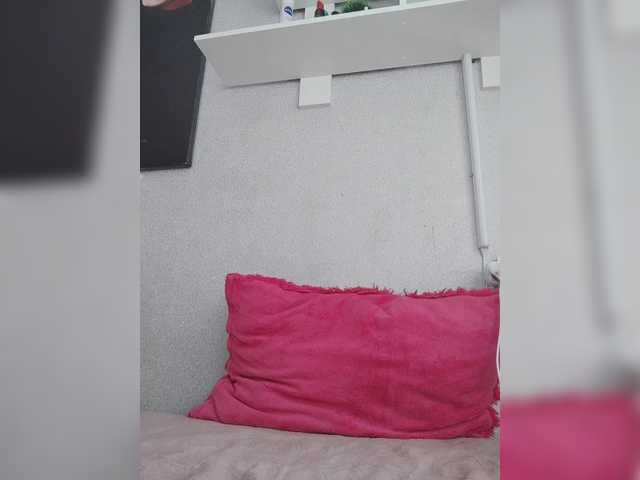 Capturas de pantalla de transmisión Alinkay
