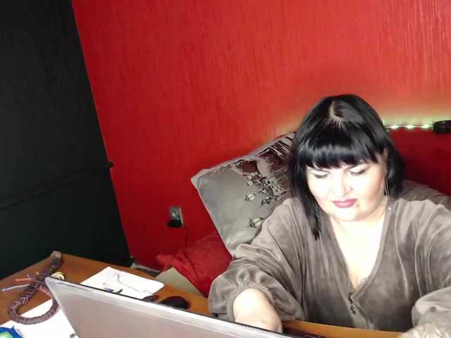 Capturas de pantalla de transmisión AliraDom