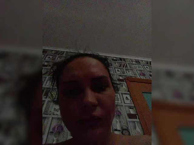 Capturas de pantalla de transmisión Alisa-TOP