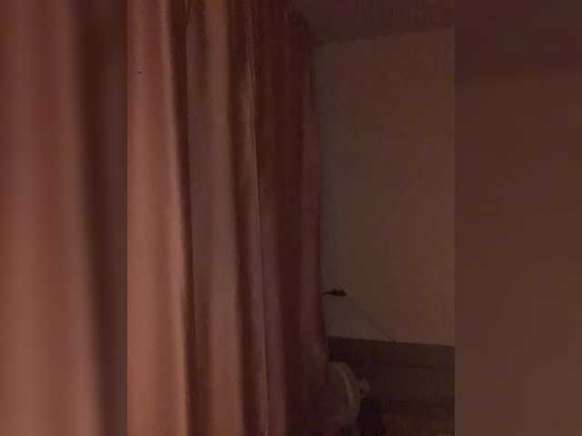 Capturas de pantalla de transmisión Alisa2580