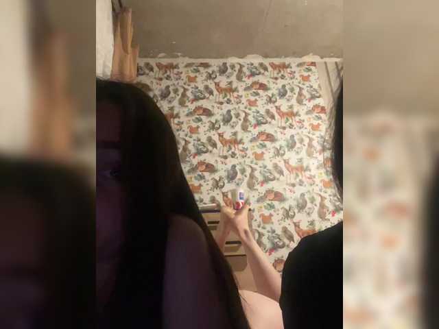 Capturas de pantalla de transmisión Alisa81