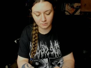 Chat de video erótico AlisaBacker