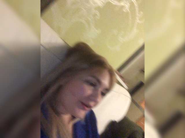 Capturas de pantalla de transmisión Alisabn