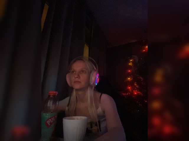 Capturas de pantalla de transmisión AlisaBoom