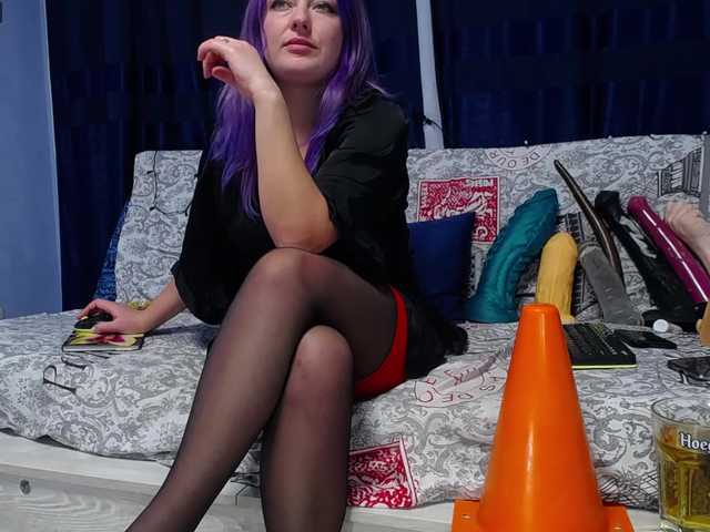 Capturas de pantalla de transmisión AlisaFist