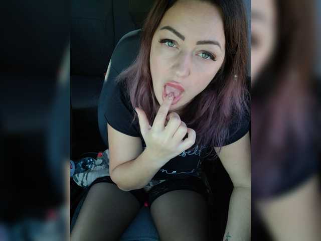 Capturas de pantalla de transmisión AlisaFist