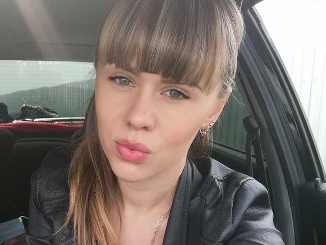 Foto del perfil Vanilla_sexy