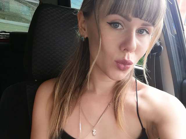 Foto del perfil Vanilla_sexy