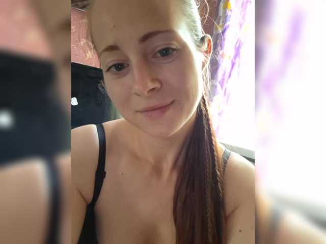 Capturas de pantalla de transmisión AlisaScott