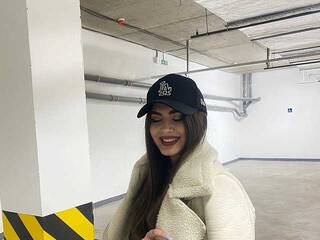 Chat de video erótico akimcevaa