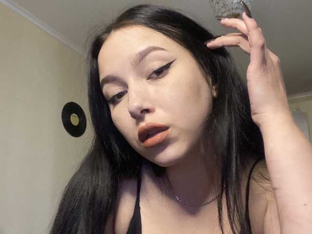 Foto del perfil Alise-Blar