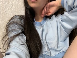 Chat de video erótico Alisia4