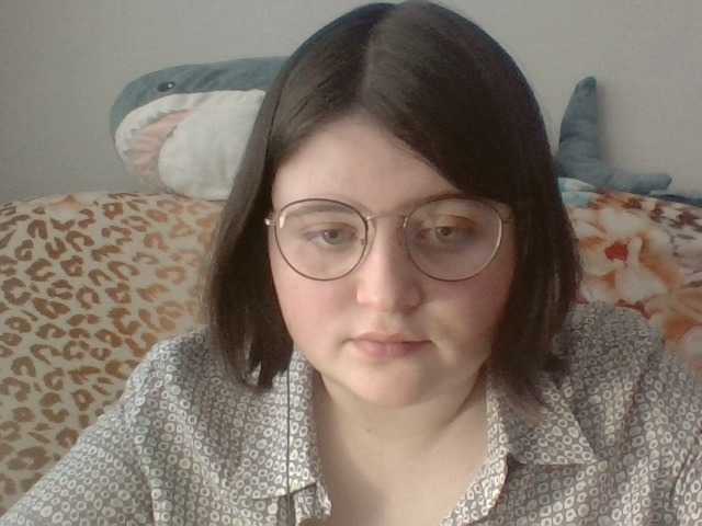 Capturas de pantalla de transmisión alison19