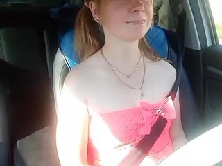 Chat de video erótico ALISSAFOX6969