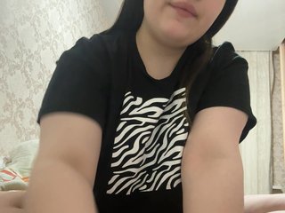 Chat de video erótico alissh18