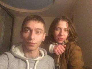 Chat de video erótico AlisTV