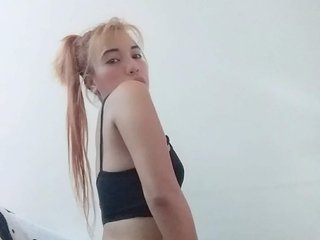 Videochat erótico Asiancyberxx