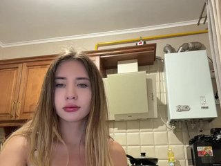 Chat de video erótico alizii