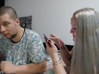 Capturas de pantalla de transmisión AlluringLove