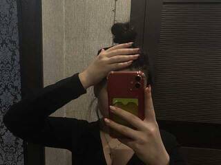 Chat de video erótico Ally23