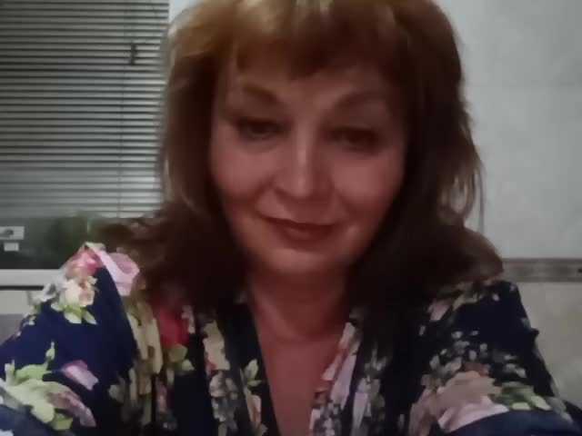 Capturas de pantalla de transmisión almin222