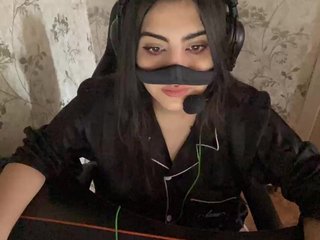 Chat de video erótico Aloeloea